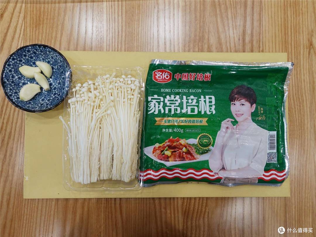 蒸烤箱+培根能玩出什么花样？吃播现场直播烤花式培根卷