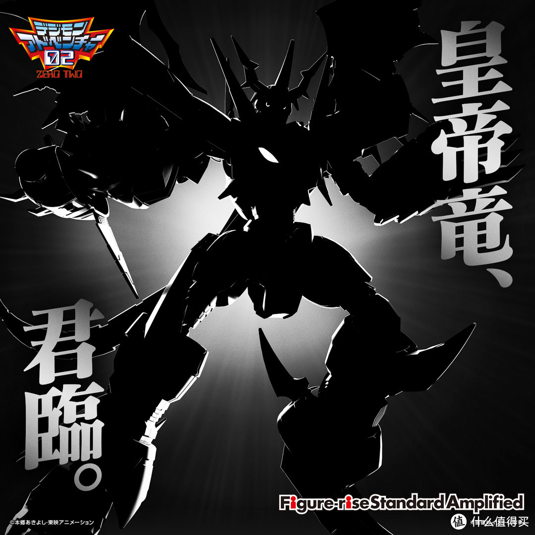 玩模总动员：“HOBBY NEXT PHASE WEEK”万代拼装部公布最新Figure-rise产品