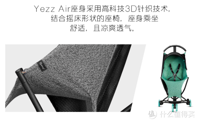 从一百到四千，最全最精准的婴儿伞车推车清单带你备战618（附Top 6终极推荐）