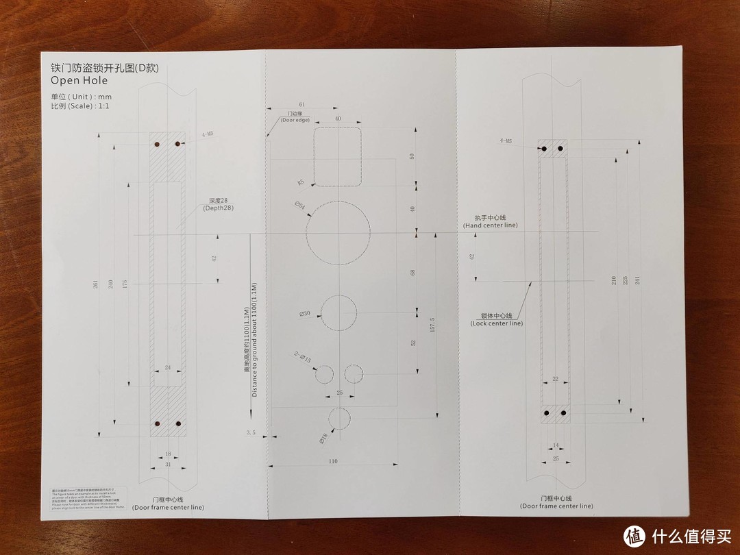 远程视频，自动落锁，集多种功能于一身的乐橙V8智能视频锁