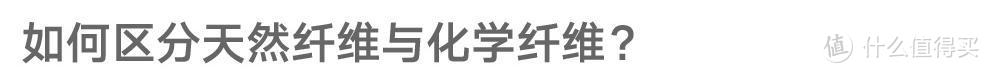 代替传统毛巾·迎接新健康生活方式