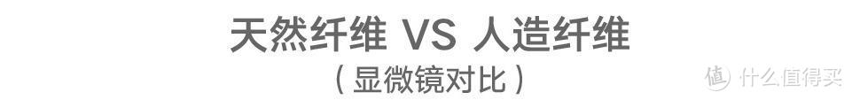 代替传统毛巾·迎接新健康生活方式