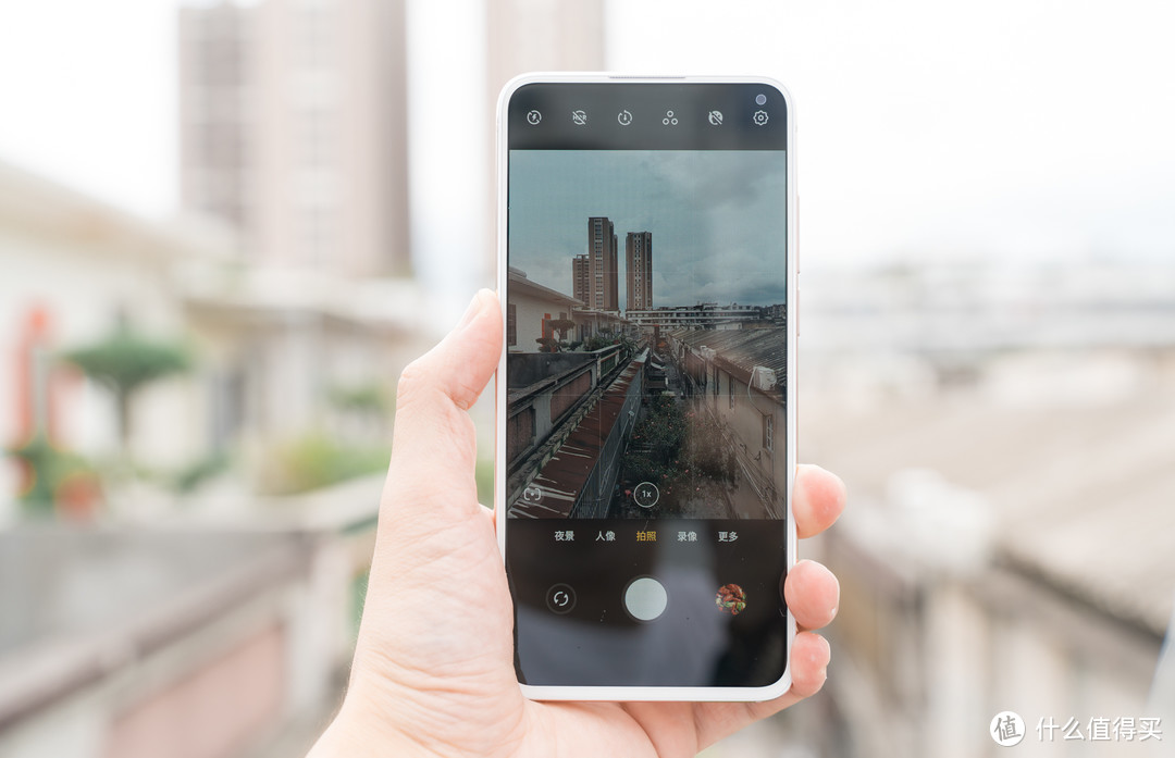 少年我想和你聊聊魅族17pro