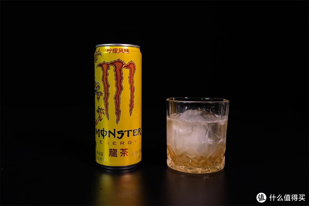 “怪兽饮料”新口味出击--柠檬龙茶风味评测