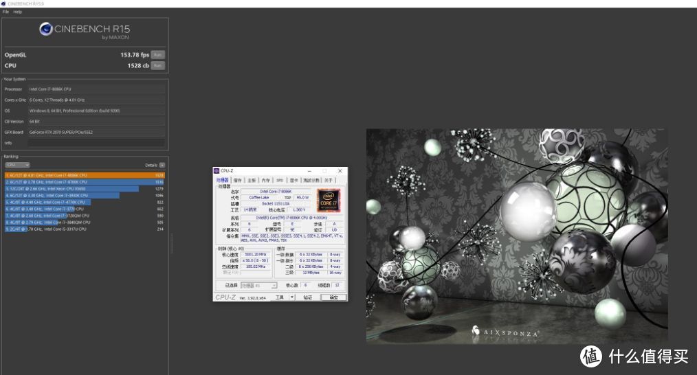 升级显卡还是CPU，我选择8086K配2070super显卡再战三年