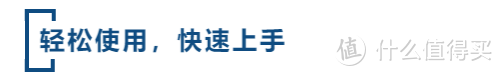 爱上洗碗仅需一台米家自动泡沫洗洁精机