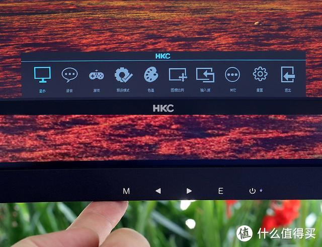 超宽设计游戏工作两相宜，HKC C299Q显示器体验