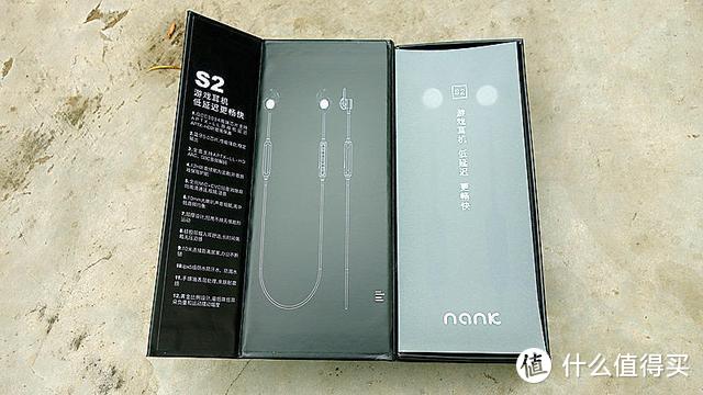 轻若无物、稳如泰山、能弄掉算你赢——南卡NANK S2蓝牙耳机测评