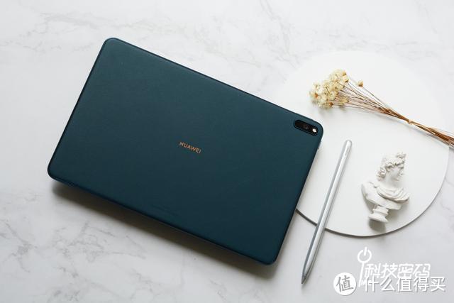 中国首款5G平板电脑 华为MatePad Pro 5G精美图赏