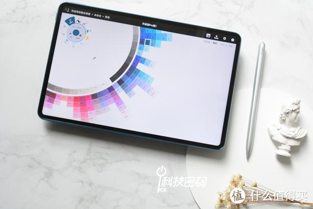 中国首款5G平板电脑 华为MatePad Pro 5G精美图赏