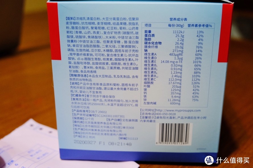 减肥这个事情，闭上嘴，迈开腿。如何能够愉快的闭上嘴和迈开腿有话说