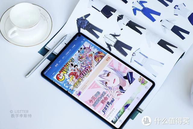 集齐华为MatePad Pro 5G“三件套”，来看生产力平板如何炼成