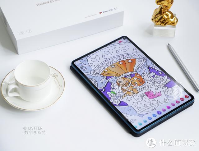 集齐华为MatePad Pro 5G“三件套”，来看生产力平板如何炼成