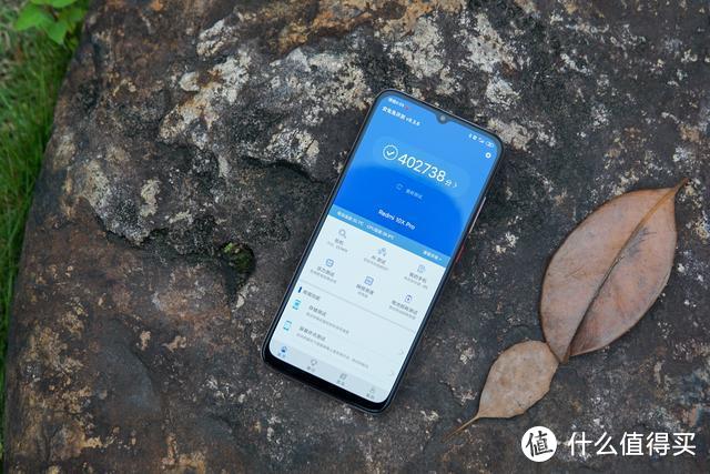价格不高，但似乎刚需的东西都有了，体验Redmi 10X有感