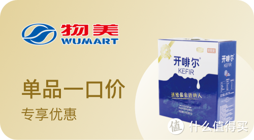 敲黑板划重点！你想抄的银联62节优惠作业在这里！