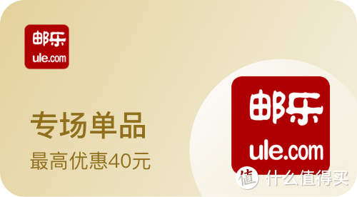 敲黑板划重点！你想抄的银联62节优惠作业在这里！