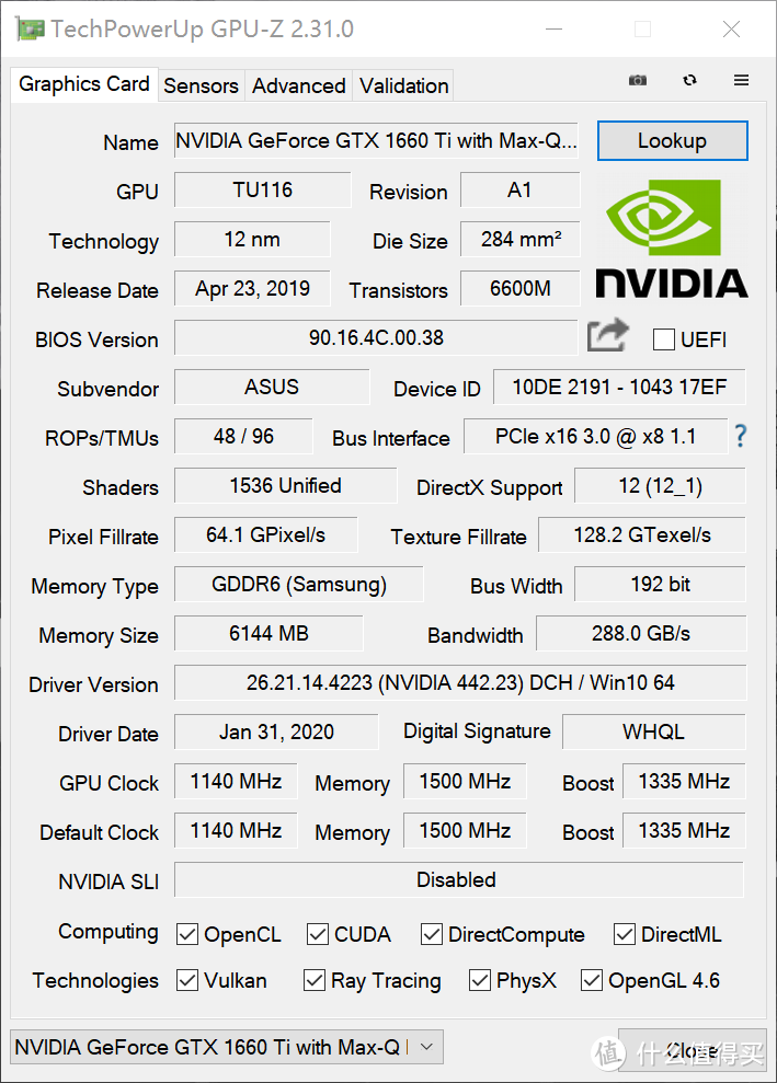 1660Ti Max-Q 6G GDDR6