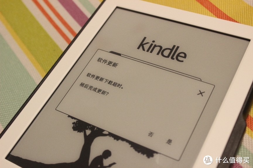 上车上的早，下车未知数-打卡0元购Kindle咪咕入门版使用体验