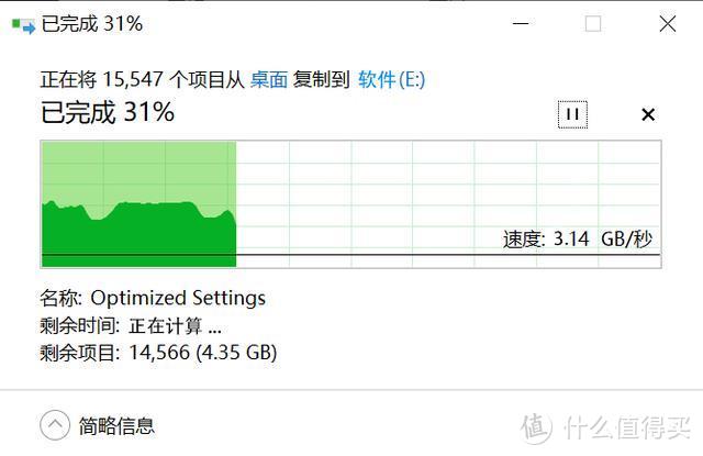 市场搅局者？东芝存储改名铠侠，1TB容量飙升3.14GB/s读写速度