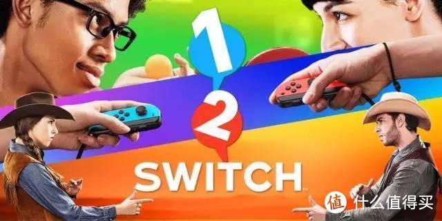 618种草大会--Nintendo Switch游戏机及配件游戏推荐