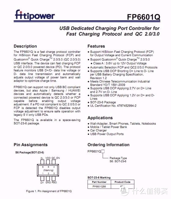 拆解报告：Smartisan锤子20000mAh 2A1C 45W PD双向快充移动电源DP201