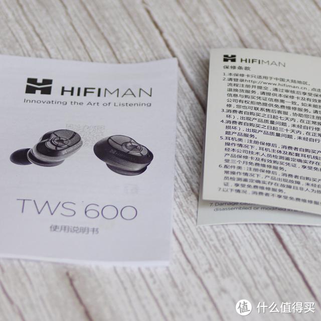 好声音的舒适之选：Hifiman TWS 600 上手体验