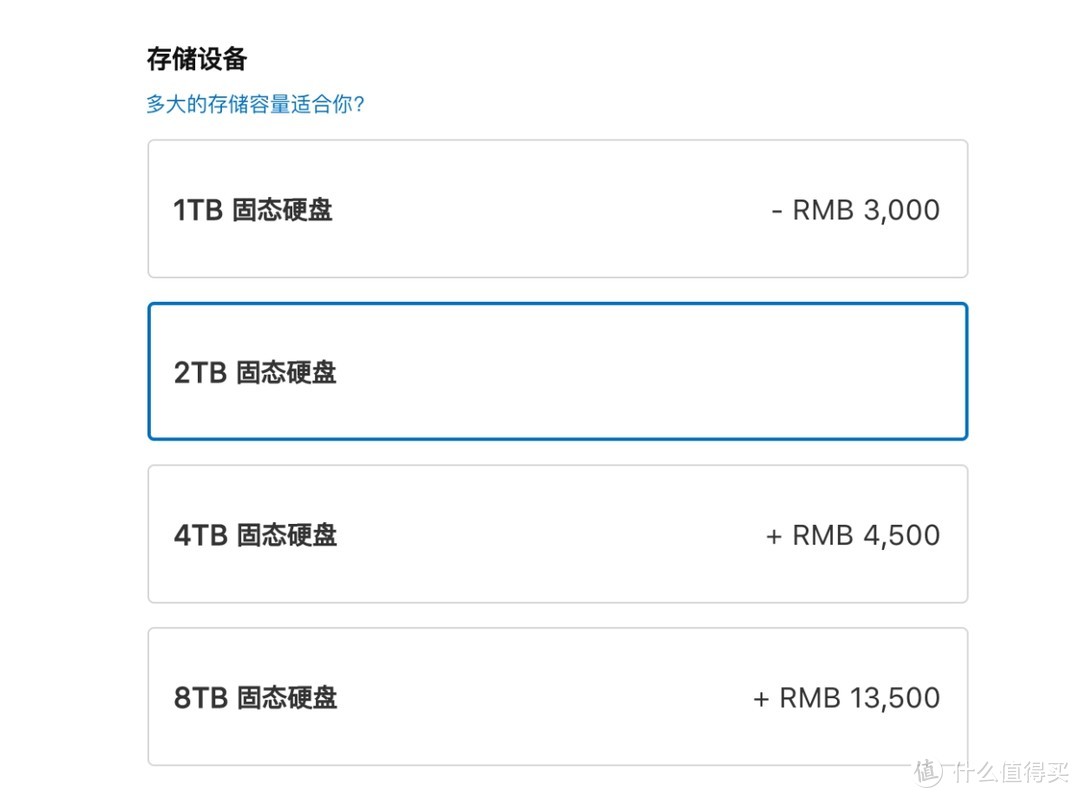 3万块买了顶配16寸Macbook Pro，使用3个月告诉你值不值