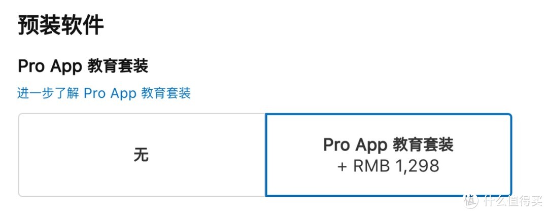 3万块买了顶配16寸Macbook Pro，使用3个月告诉你值不值