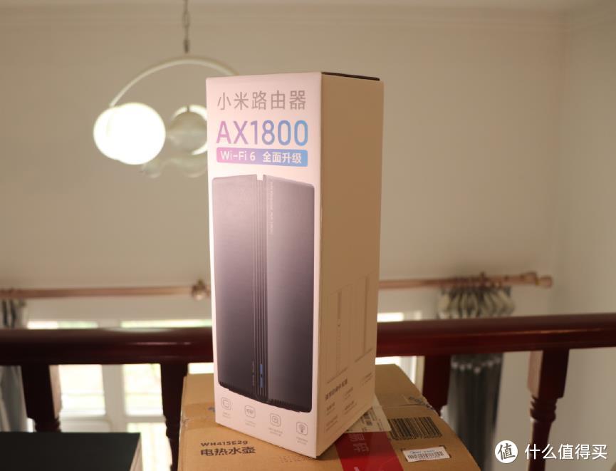 你们要的内网测试来了-----小米AX1800 wifi6路由器