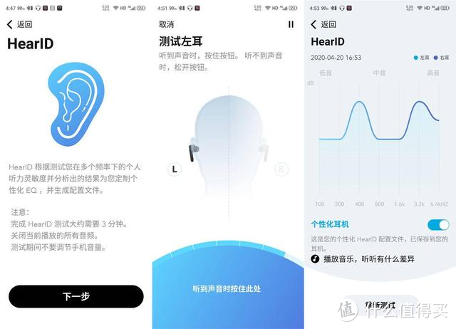 Soundcore Liberty Air2：颜值在线的杂食塞能否抗衡AirPods