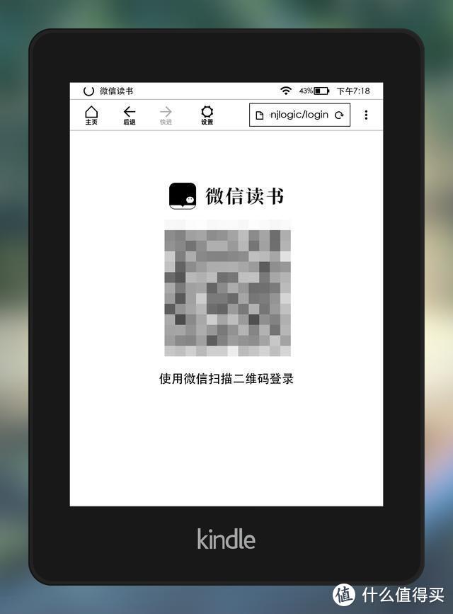 万字长文说Kindle！从入门到精通的18个技巧，看这一篇就够了