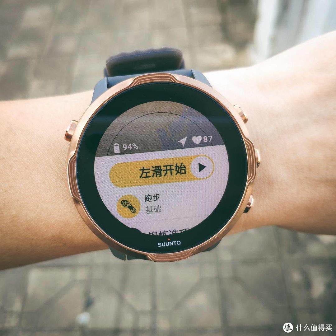 关于SUUNTO 7大家所关心的Point