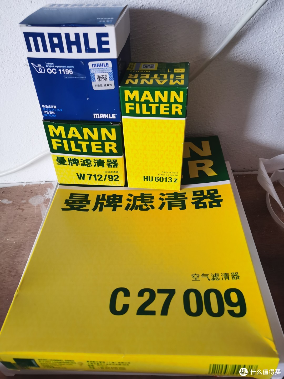 高尔夫7rline自己动手换空气滤芯和空调滤芯