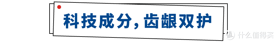 拥有一口好牙，到底对吃东西有多重要？