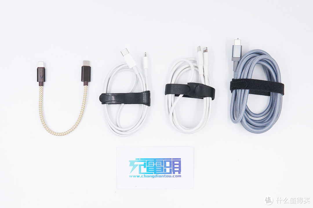 USB-C to Lightning线材长度规格的不同会影响充电速度么