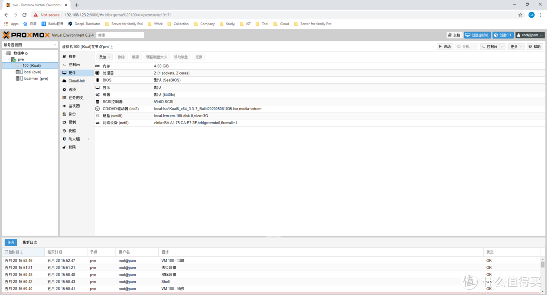 PVE+iKuai+OpenWrt+DS918+Win10，一口一口喂你吃