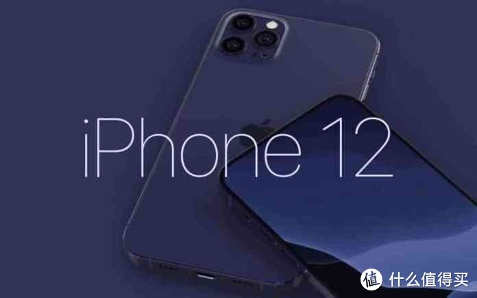 最新！iPhone 12 系列备货不足，或推迟到 11 月发布