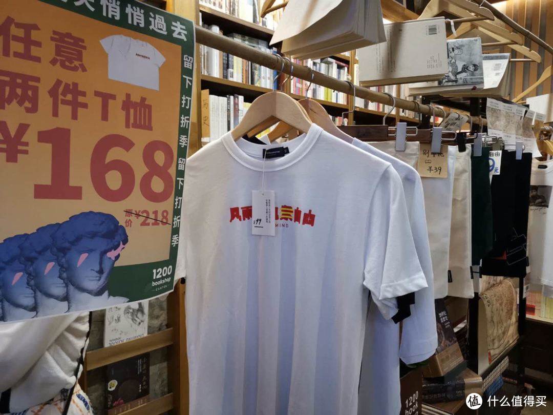 没有上榜书店数量top15的广州，依然还有这些书店在坚持。