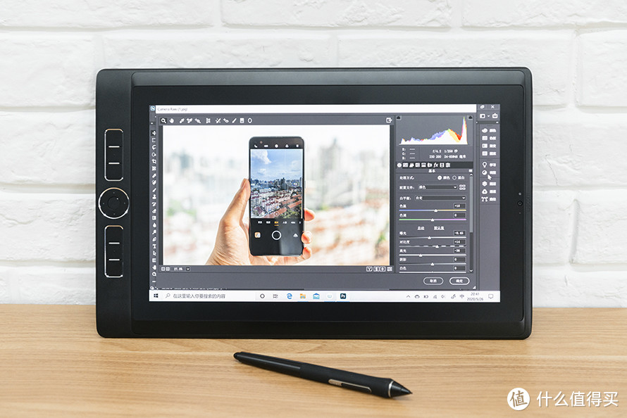 Wacom MobileStudio Pro 13评测：随时随地记录你的创意