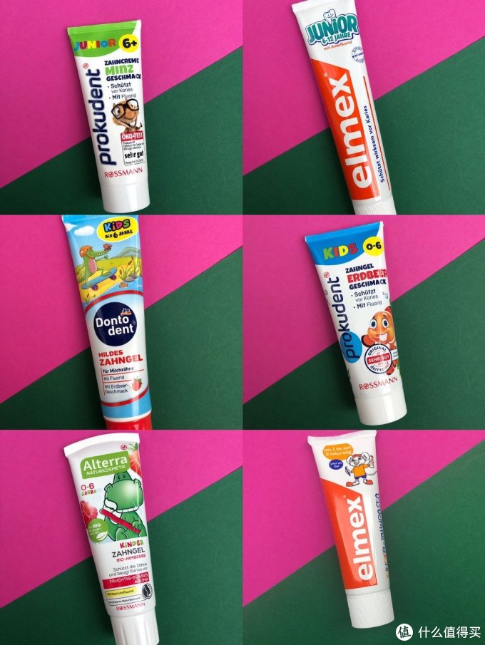 Prokudent必固登洁、Elmex艾美适、Alterra奥泰拉、Dontodent