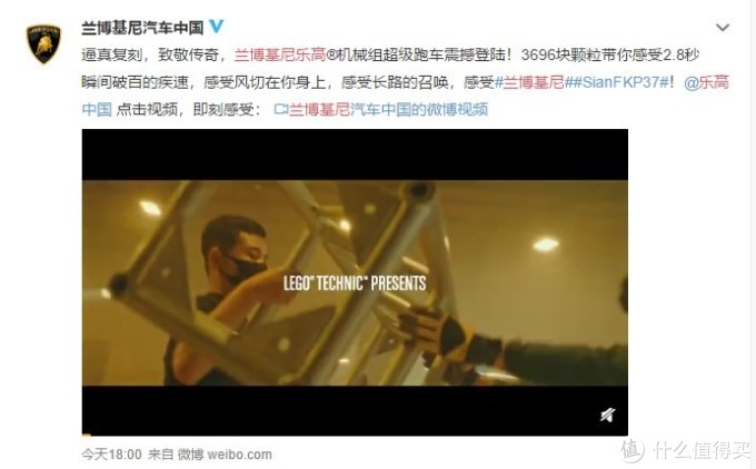 欢迎来到乐高世界:2020年乐高科技系列超旗舰 42115 兰博基尼 终于来啦!!!!