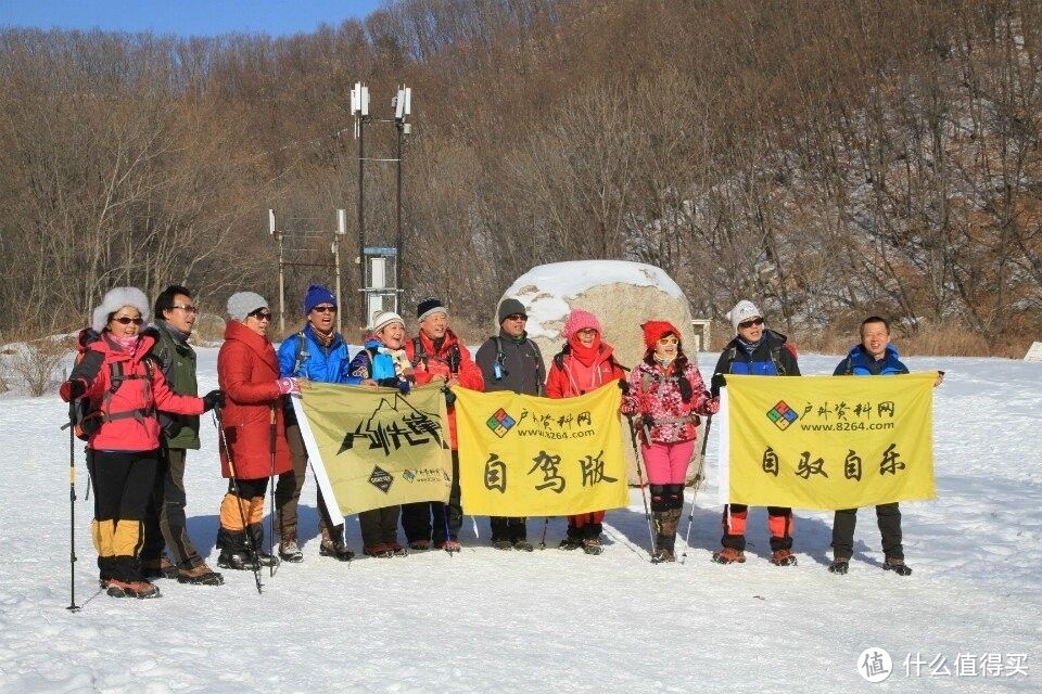 “湿”情话衣，冬日暖阳——凯乐石KAILAS男款超轻发热棉外套(精灵)