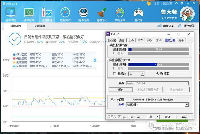 今年夏天40℃有可能常态，99%的玩家都选了他，换上他不再宕机