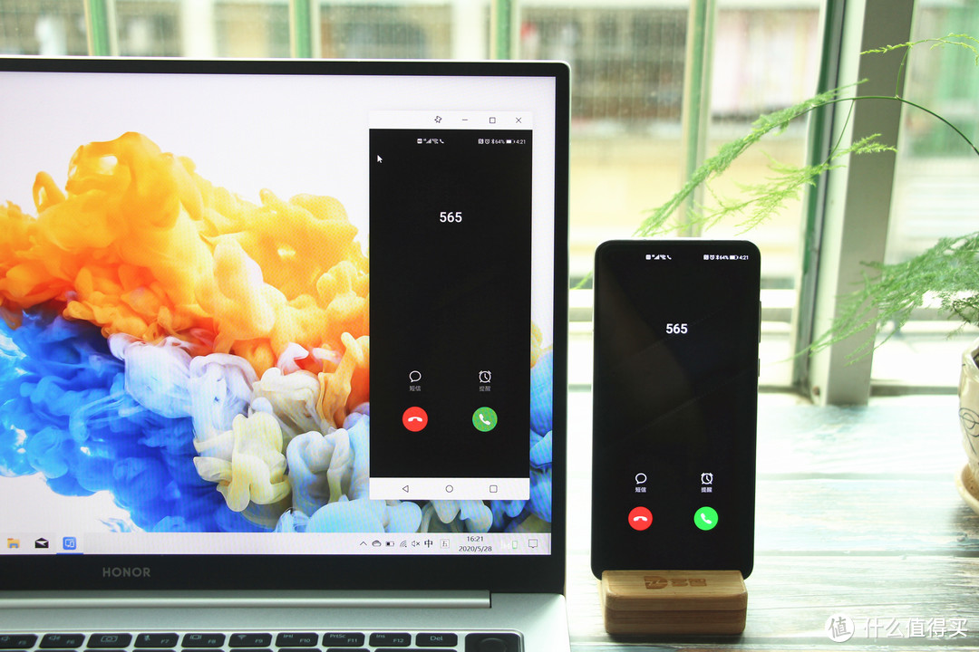荣耀MagicBook Pro大屏移动办公新宠，多屏协同让办公更高效
