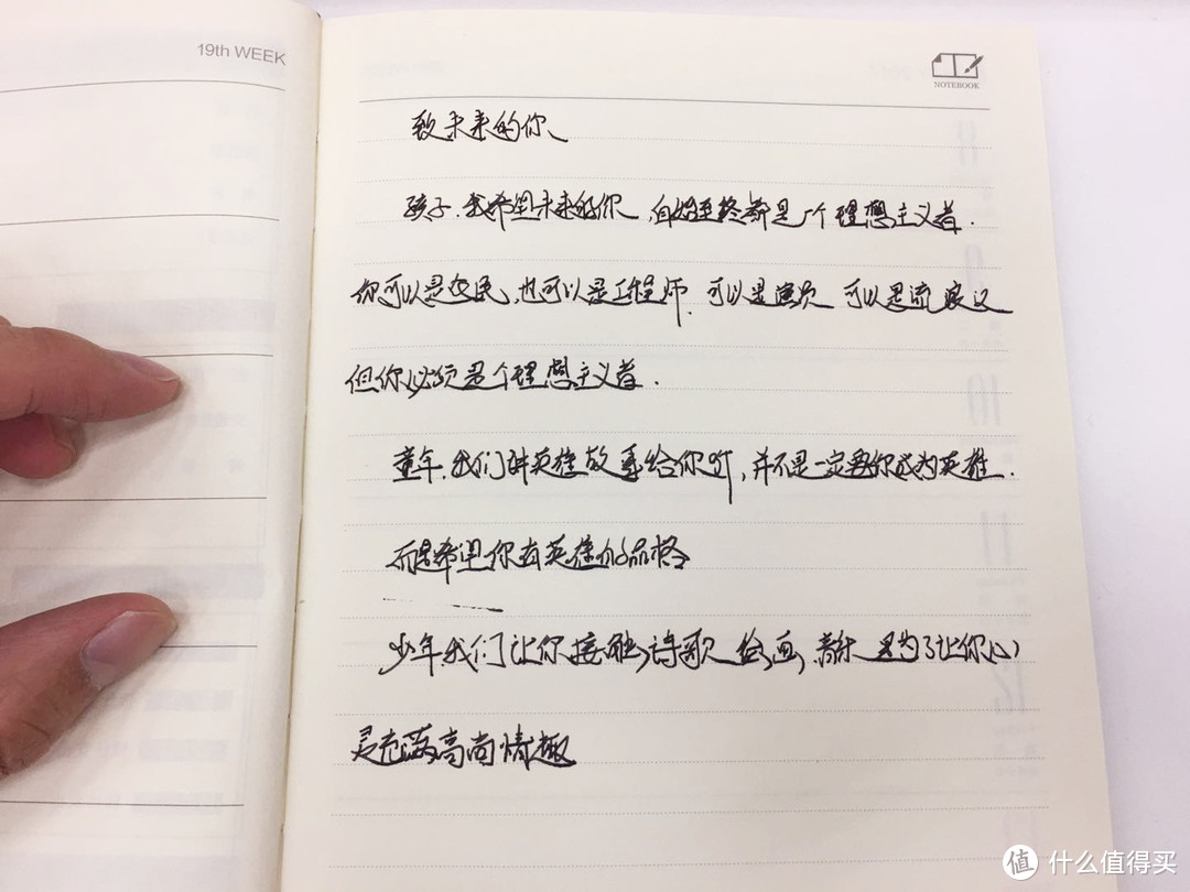  派克IM磨砂金夹钢笔上海大都会礼盒分享