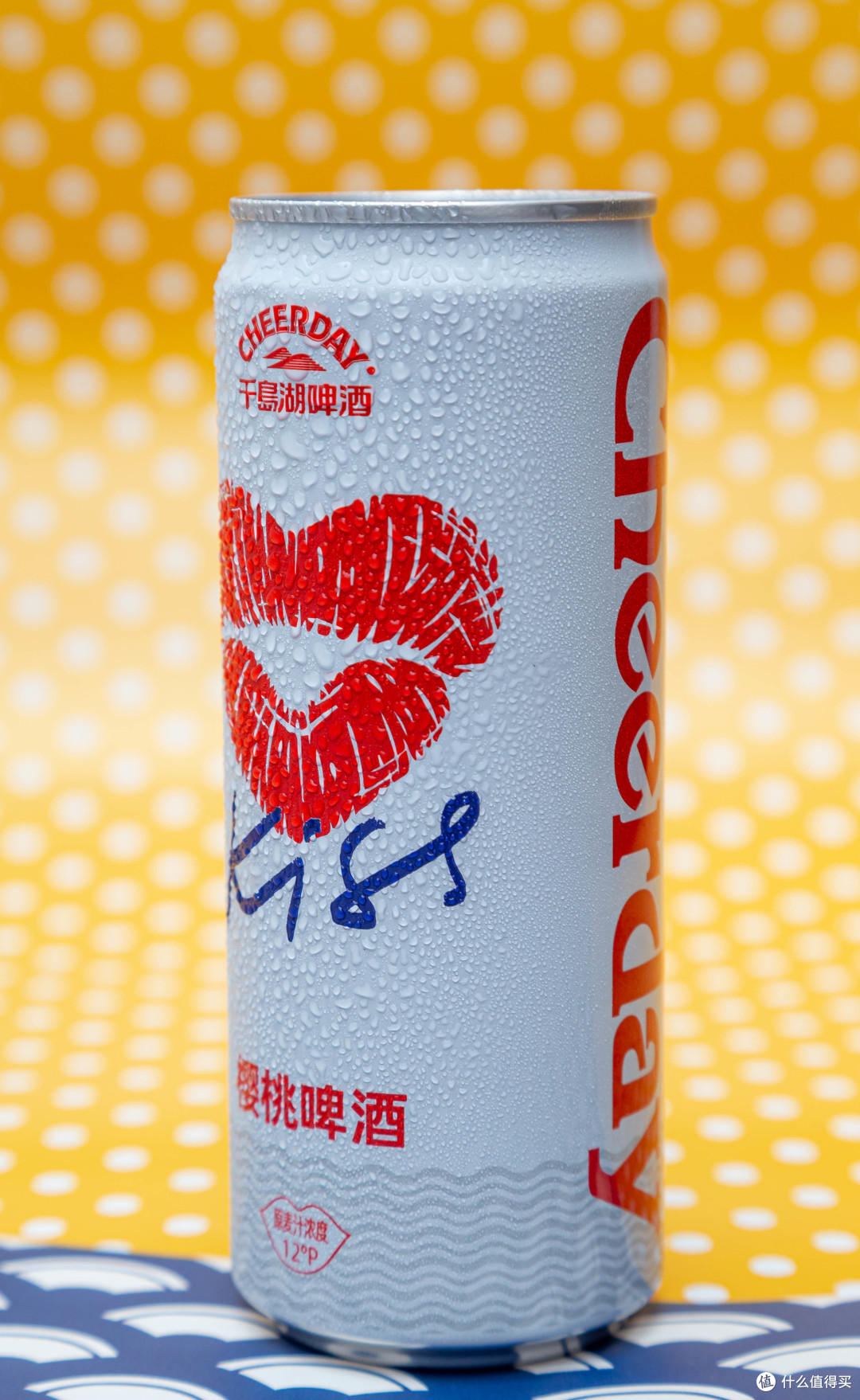 夏日里的一抹醉人的红—千岛湖樱桃啤酒