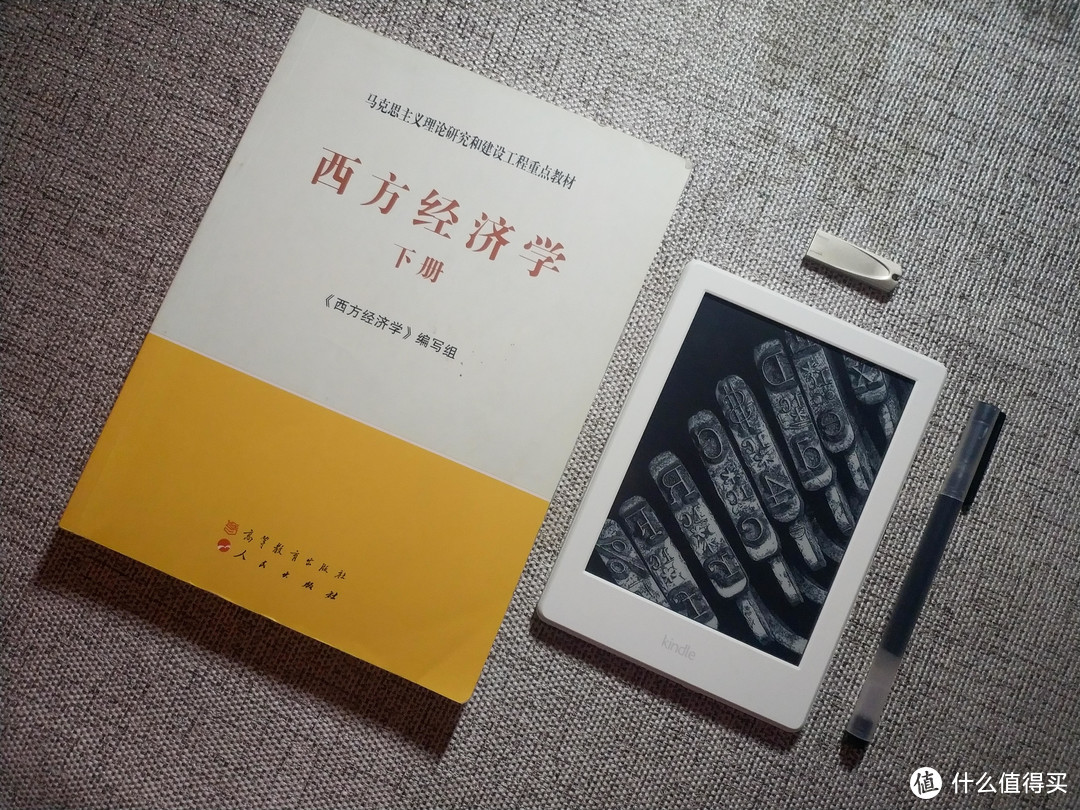 kindle咪咕版 详细（啰嗦）开箱 