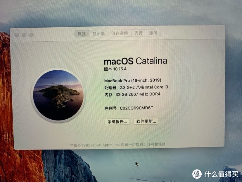 MacBook Pro16简易开箱