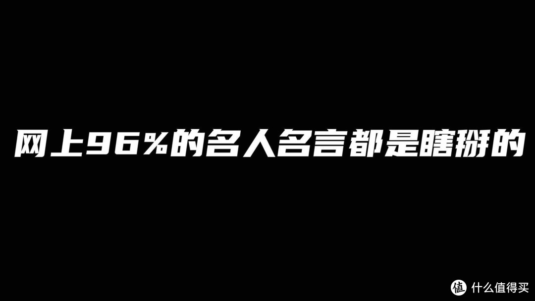 假如错题会说话 那么用咕咕机g4把一道题学透需要几步呢 标签打印机 什么值得买