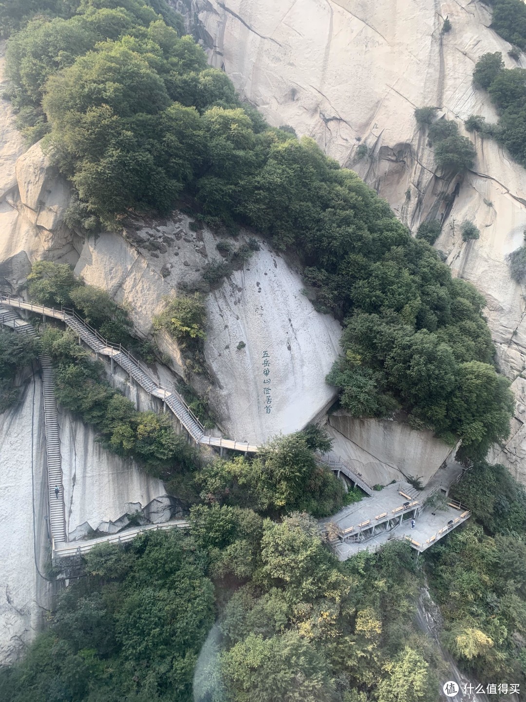 西安周边游必去景点----西岳华山